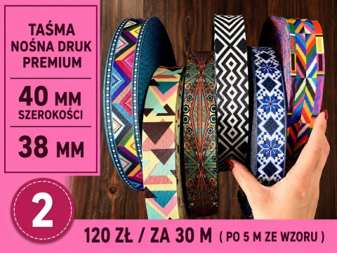 paka taśm drukowanych
